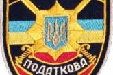 Сотрудники налоговой милиции Николаевской области выявили незарегистрированный цех по производству подсолнечного масла