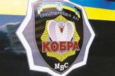 Губернатора Одесской области пыталась оштрафовать киевская «Кобра»