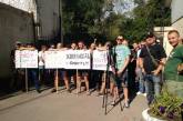В Одессе сегодня похоронят убитую надзирательницу: у СИЗО проходят акции протеста