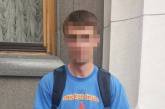 Полиция задержала мужчину за нецензурную надпись на здание Рады