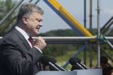 Порошенко об Украине: Самое сложное уже позади