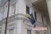 Ко Дню Независимости центр Николаева украсили флагами Украины и Евросоюза