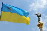 В Украине сегодня отмечают День Государственного флага