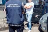 Дело сотрудника «Николаевэлектротранса», который за взятку «исправил» тендер в ProZorro, рассмотрят в суде