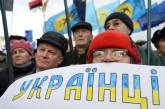22 января в центр Киева выйдут больше 10 тысяч человек