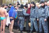 В Николаеве 180 сотрудников милиции следили за порядком в день Крещения