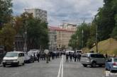 В Киеве у здания Кабмина прогремел взрыв - есть пострадавшие