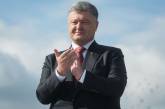 Порошенко наградил орденами Байдена и Олланда