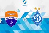 Киевское "Динамо" официально отказалось ехать в Мариуполь  