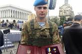 Это череда случайностей, - николаевский десантник о взрыве в Киеве