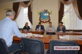Депутаты «Оппоблока» не явились на заседание «бюджетной» комиссии Николаевского горсовета 
