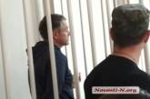 Мариупольский суд арестовал Пелипаса на 2 месяца без права внесения залога