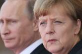 Нормальный диалог с РФ возможен после выполнения "Минска", - Меркель