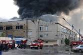 В Харькове произошел мощный пожар на заводе. ВИДЕО