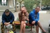 В Николаеве задержали троих молодчиков с наркотиками