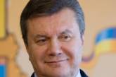 Янукович хочет создать новые Вооруженные силы