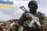 В Украине вместо АТО будет проходить "операция по обороне Украины"