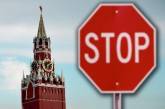 Послы ЕС решили расширить и продлить санкции против России 