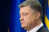 Половина бюджета Украины уходит местным властям, – Порошенко
