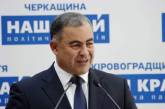 «Наш край» заявил о готовности к перевыборам Николаевского горсовета