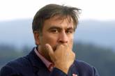 В ГПУ подтвердили получение запроса на экстрадицию Саакашвили