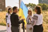 Над парламентом в Канаде подняли флаг Украины