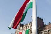 "Нож в спину": Венгрия раскритиковала украинский закон об образовании