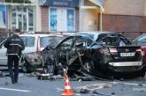 МВД рассматривает три версии взрыва в центре Киева