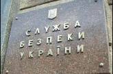 Сотрудник николаевского банка, подделывавший документы, отсидит три года