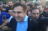 Саакашвили прорвался в Украину. ВИДЕО