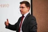 Госсекретарь Мининформполитики не захотел ехать на форум журналистов в Николаев