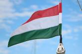 Венгрия пожаловалась на украинский закон об образовании в ОБСЕ и ООН