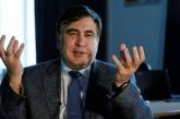 Саакашвили выехал из гостиницы во Львове, – СМИ