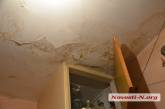 В Николаеве затопило общежитие: жители 6 месяцев сидели без электричества