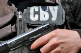 СБУ поймала на огромной взятке чиновника "Укрзализныци"