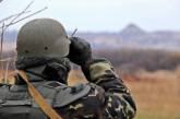 Сутки в АТО: 25 обстрелов, под Авдеевкой ранен боец ВСУ