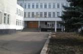 На Николаевщине здание школы сдали в аренду под косметологический кабинет