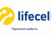 Lifecell оштрафовали на 19 миллионов за недостоверную информацию