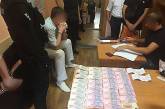 В Николаеве подполковник полиции задержан по подозрению во взяточничестве 