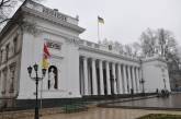 Вице-мэр Одессы ушла в отставку