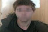 В Вознесенске задержали 19-летнего растлителя двух маленьких детей