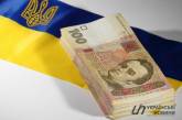 Программа МВФ для Украины важнее, чем размещение еврооблигаций, - Fitch