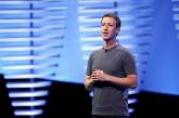 Цукерберг намерен продать 75 млн акций Facebook