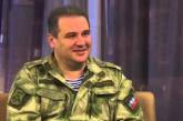 В МВД Украины подтвердили факт покушения на "министра доходов и сборов ДНР"