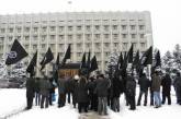 Одесские анархисты провели пикет против кредитов МВФ 