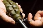 В Киевской области военный взорвал гранату возле магазина