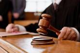 26-летний николаевец «развел» на деньги 14 человек: получил 4 года тюрьмы