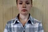 Полиция Николаевщины разыскивает без вести пропавшую 16-летнюю девочку