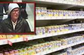 В Германии мужчина хотел отравить детское питание в магазинах и требовал €10 млн
