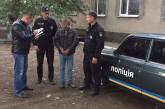 В Одесской области задержали мужчину, подозреваемого в убийстве 16-летней девочки